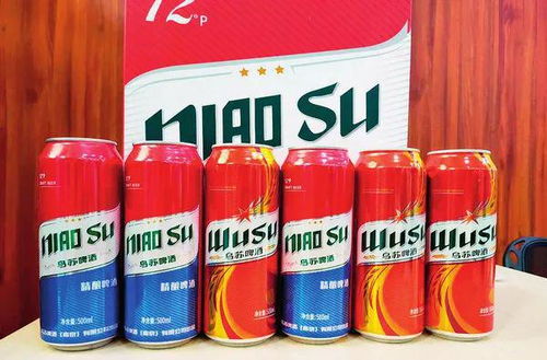 酒精飲料知識產(chǎn)權(quán)復合侵權(quán)中過錯程度的認定與影響探析