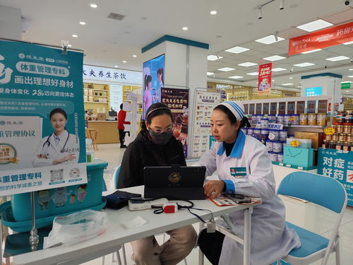 藥店變身體重管理師，蘭州人享“瘦”生活方便得嘞