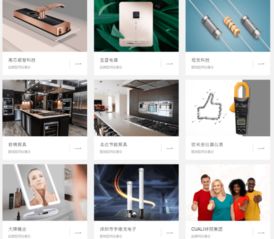 騰鴿信息 第二類增值電信業務優質商家，淺析企業網站建設的深遠意義