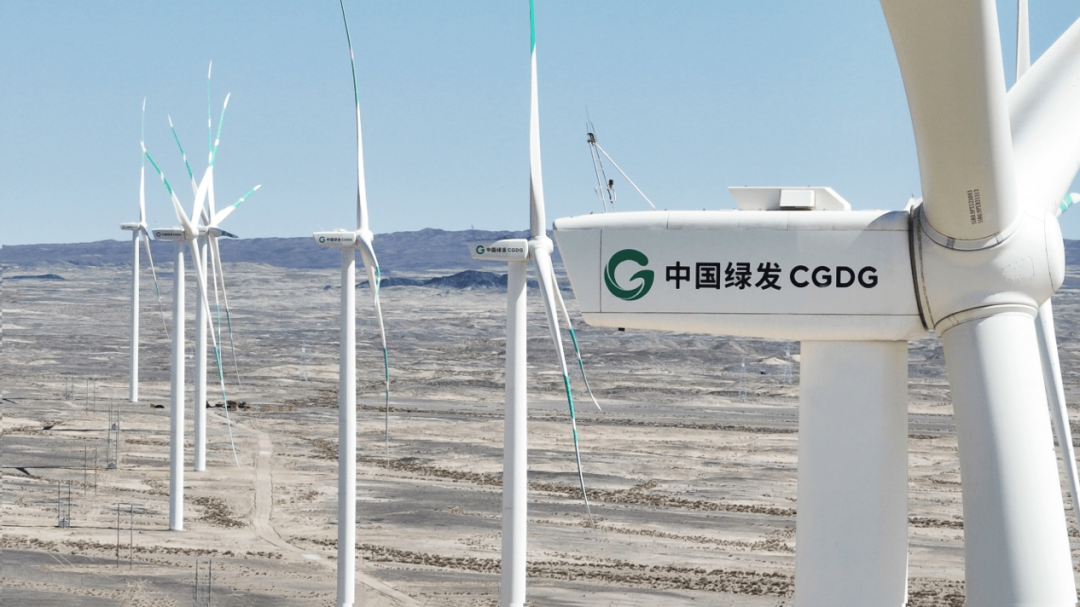 孫瑜展望新興能源技術 智慧能源新場景、新業(yè)態(tài)、新模式加速催生